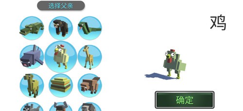 国务院国资委就“人工智能+”密集发声 强调加快打造“杀手锏”技术