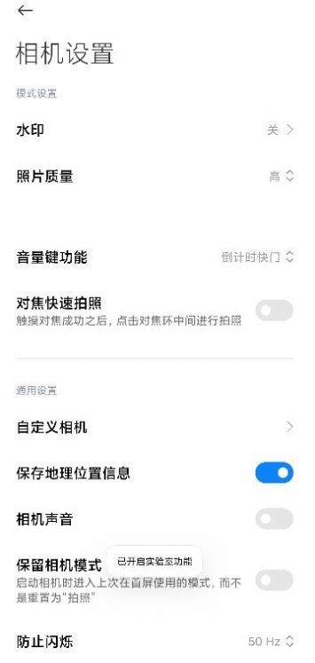 《哪吒之魔童闹海》盘活了一些老旧的线下电影院，如何看待此事？后续这些影院能恢复正常运营吗？