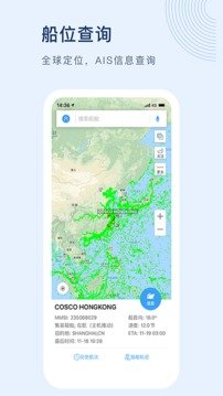 突然大量出现！有人几天收入超5万元，事关DeepSeek）
