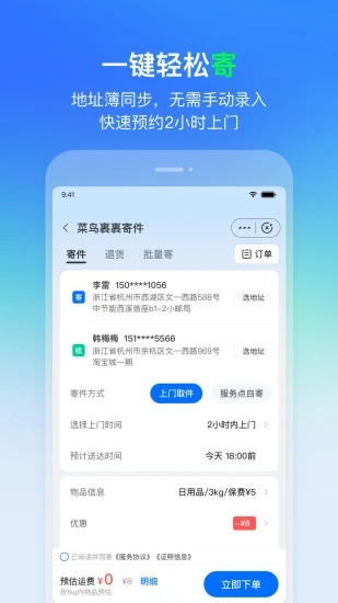 对抗类运动如何帮助内耗人群释放情绪