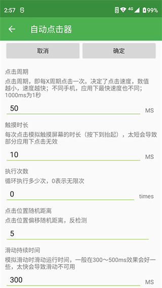 怎么评价萧红？