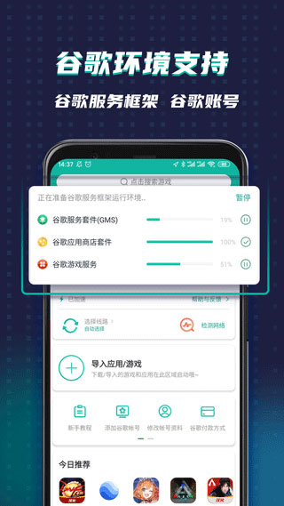 未来十年，黄金能涨到 1000 元一克吗？