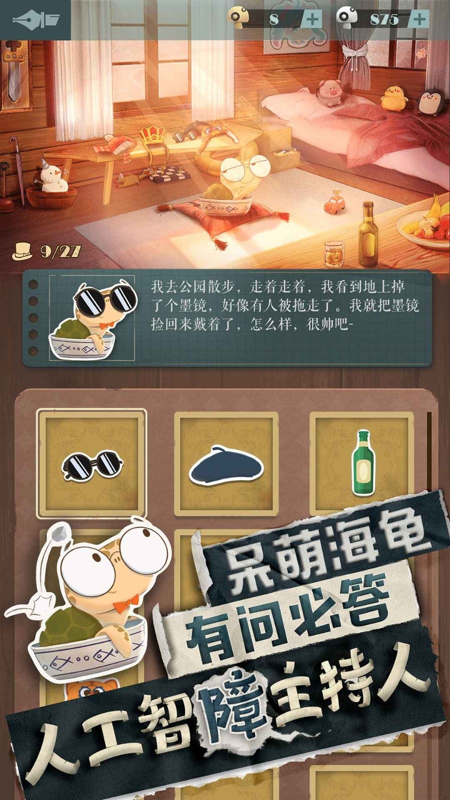 “美航母为躲避胡塞武装袭击，紧急转向致战机坠海”