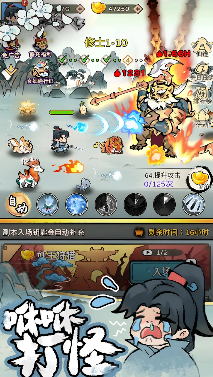惠英红 平静如水的演技太顶了