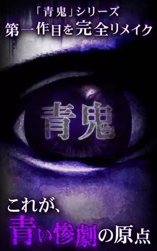 东北冻梨为什么是黑色的?）