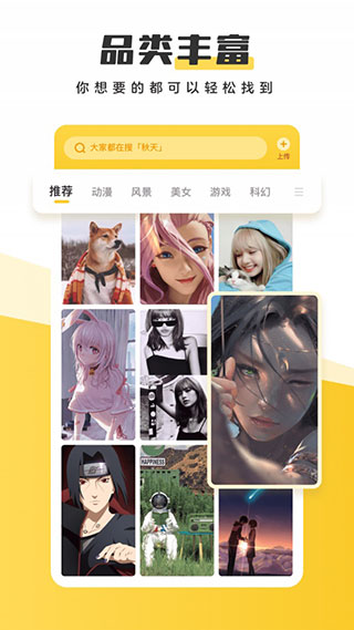 足总杯决赛：水晶宫 vs 曼城，怎么看？