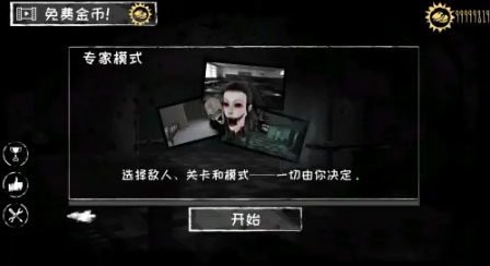 显微镜下惊现兵马俑工匠指纹