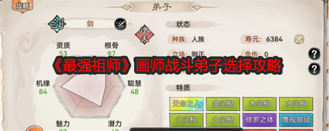 为什么我特别讨厌情绪价值这个词?