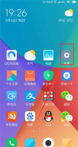 1.靠关系办成的事——说出去既得罪帮忙的人，也招人嫉妒。