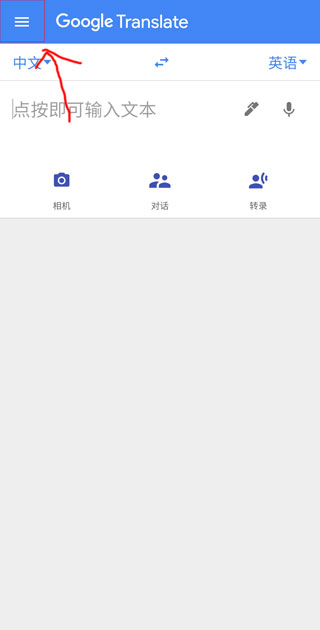 为什么我会认为《真·三国无双》中大多数人物符合我心目中他们的形象，觉得国内大多数游戏的人物形象都一般？