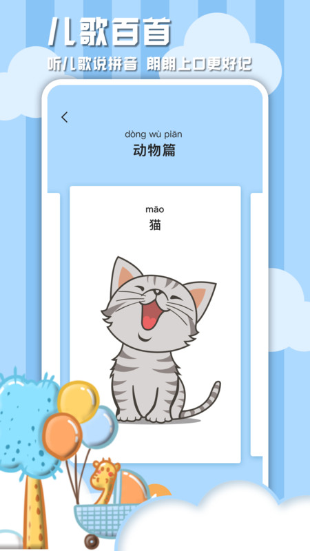 有哪一瞬间让你真正心疼一个人？