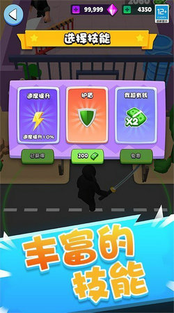 为什么小时候去计算机教室（微机室）要穿鞋套？电脑那么金贵吗?