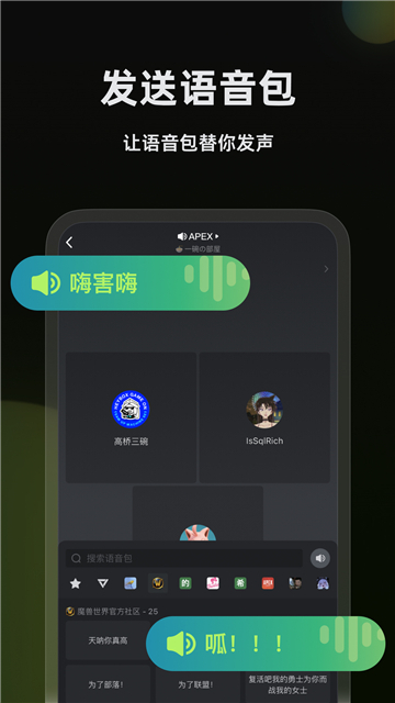 迈威生物董事长刘大涛被立案调查