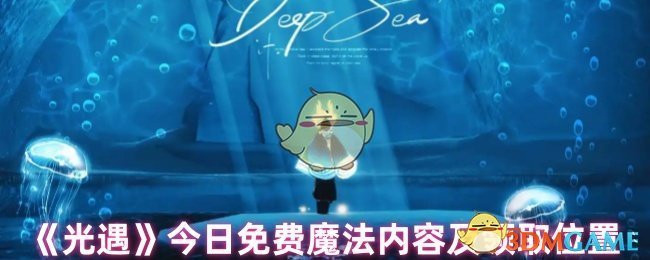 「时而觉得自己不错，又时而觉得自己不够漂亮」，你有过这样奇怪的「容貌焦虑」吗？