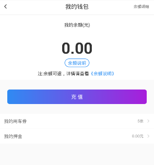 收盘：特朗普关税战波及美股 道指两日累跌1300点