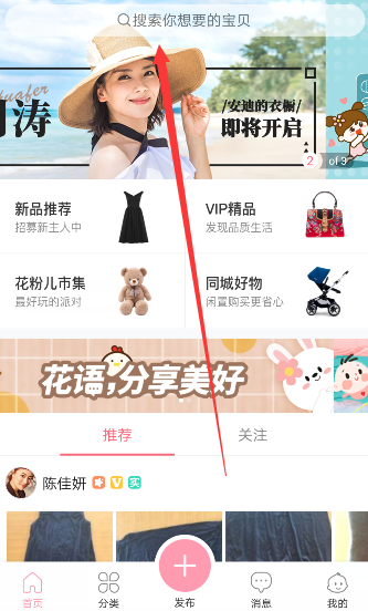 为什么说“女乘客匹配女司机”，是当代最抽象的无解阳谋？