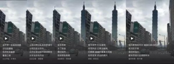 库里背后换手神仙球
