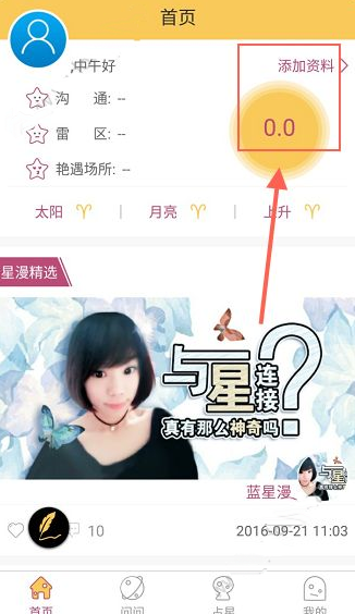 “四月决断”窗口期临近 券商看好两大布局方向