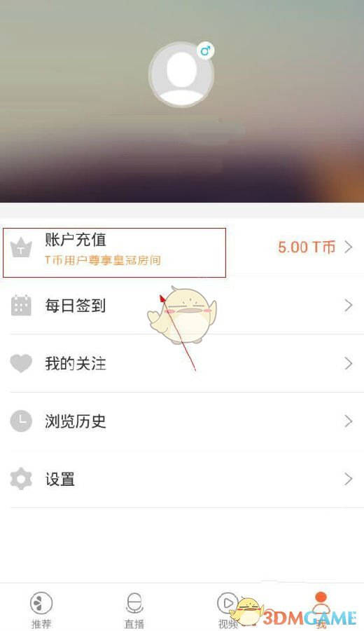 3 个变老表现，从睡觉开始！如果一个都不占，证明你还年轻！