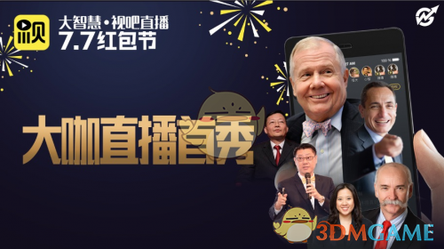 惠英红获华表奖优秀女演员