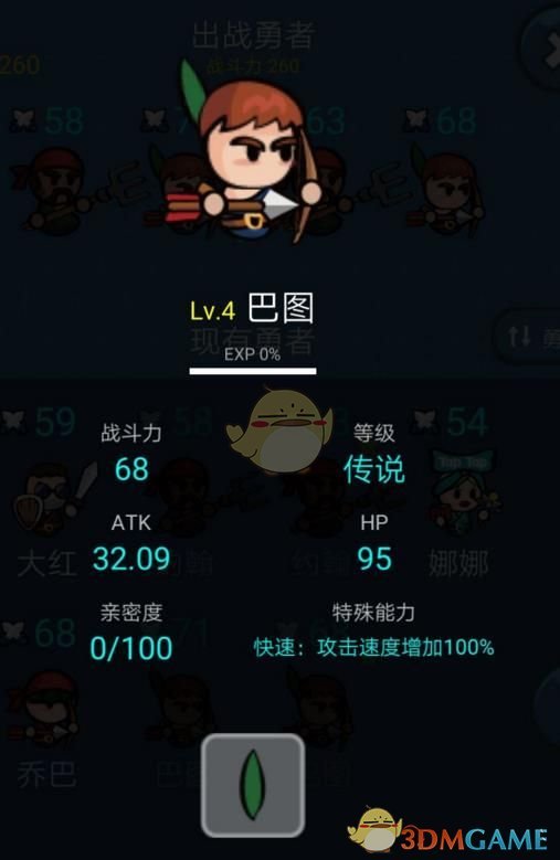 哪些食物有助于身体抗炎