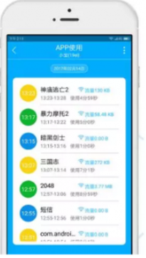 专家称总统豁免权保不了尹锡悦