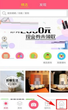 华表奖名单