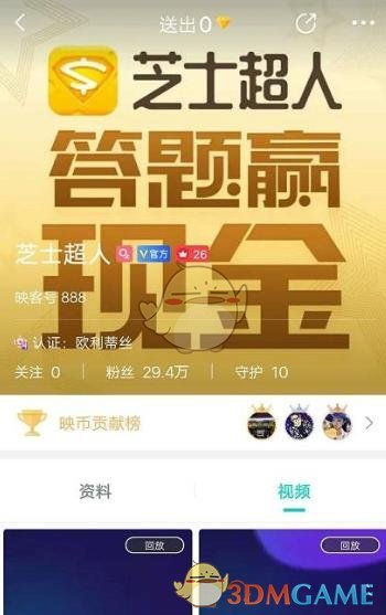白玉兰提名过的古偶