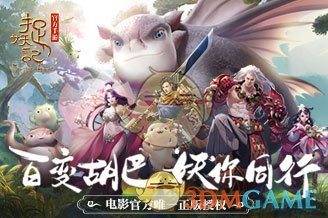 全红婵晒出训练前后的对比照