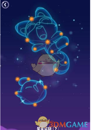 蒋时延唐漾贴贴上甜度了