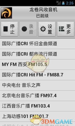 美国抢黄金，抢出了“经济恐慌”？
