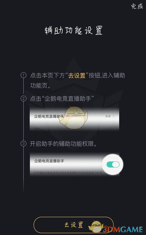 突传消息！著名导演去世