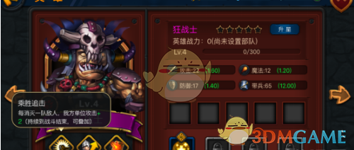 内部人士否认京东园区喜茶关闭
