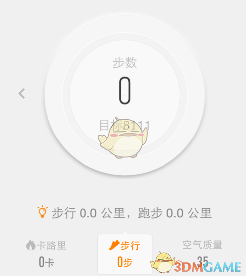 奶龙也燃起来了