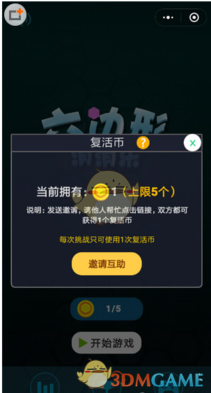 tent（tent是什么意思）