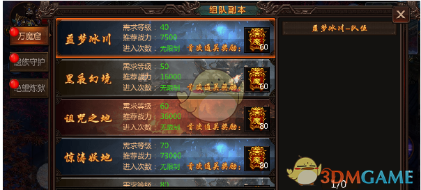 饥饿时人体会出现什么生理反应