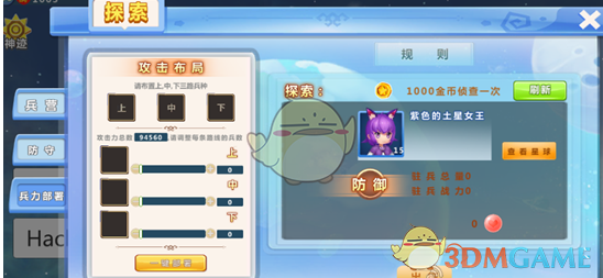 为何棒球普及率如此之低？