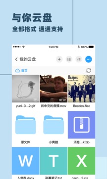 陈妍希新剧受气包人设