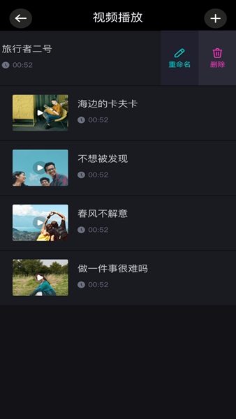 泽连斯基再回应争吵：拒绝道歉