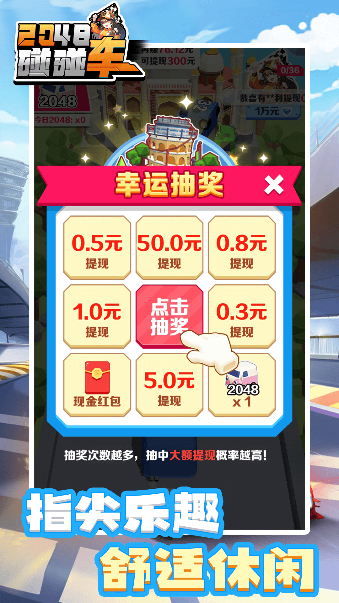 24-25 赛季 NBA 常规赛马刺 109:125 湖人，如何评价这场比赛？