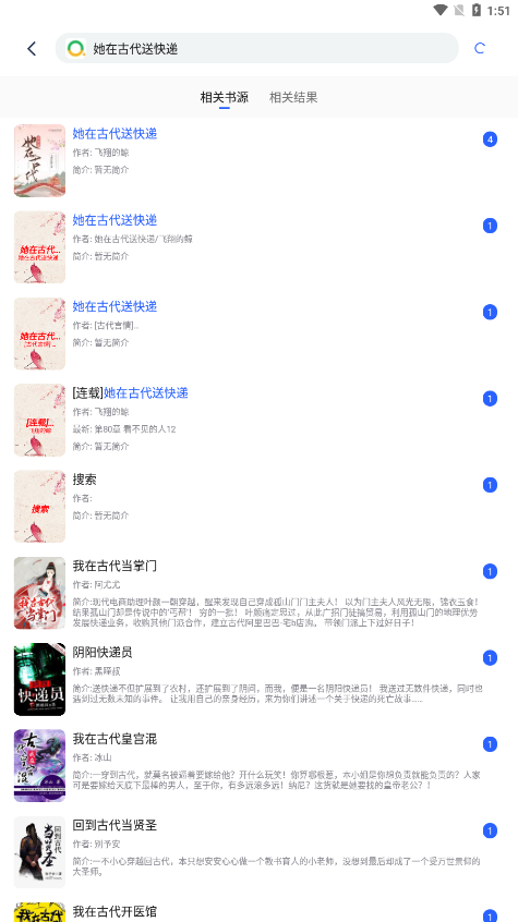 取消车辆年检， 利大还是弊大?