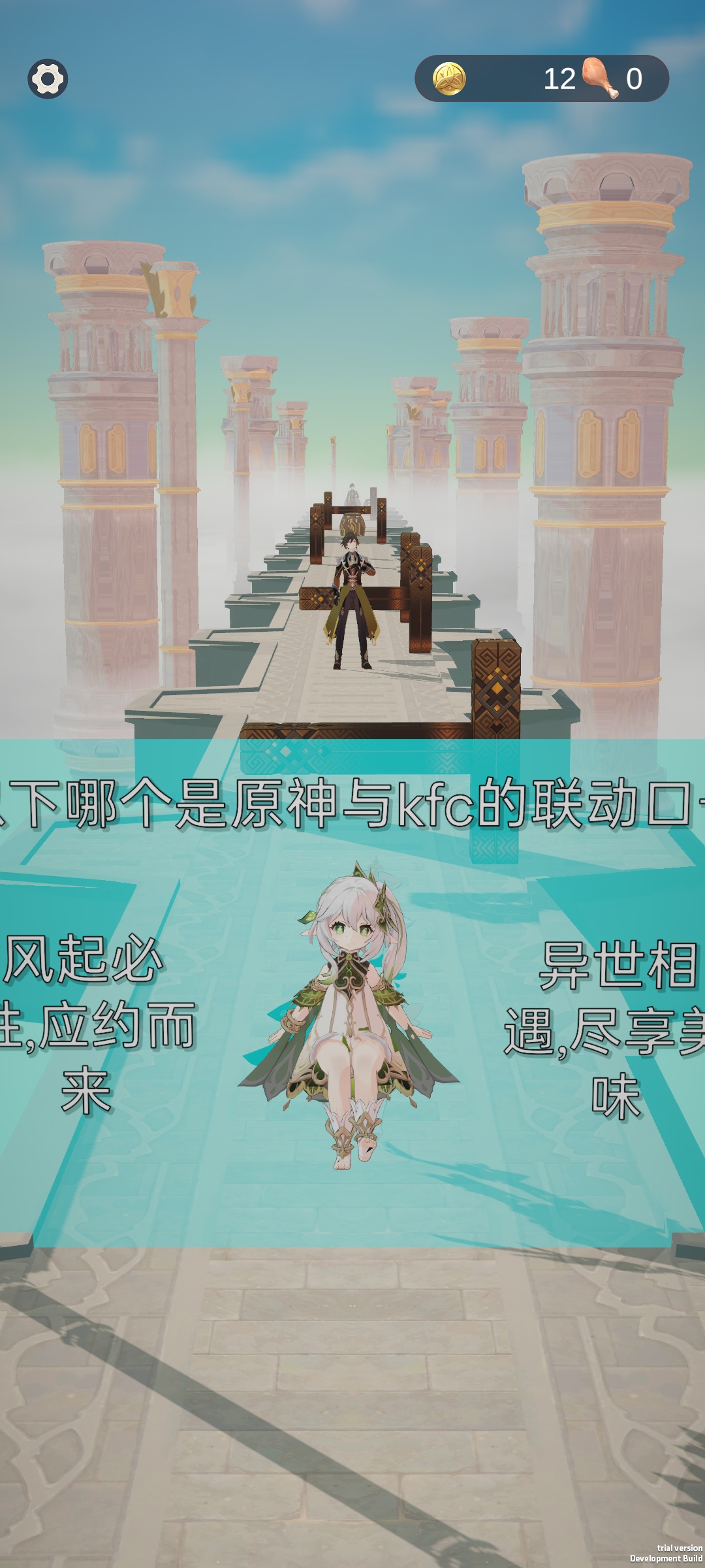读完就忘还有必要读书吗）