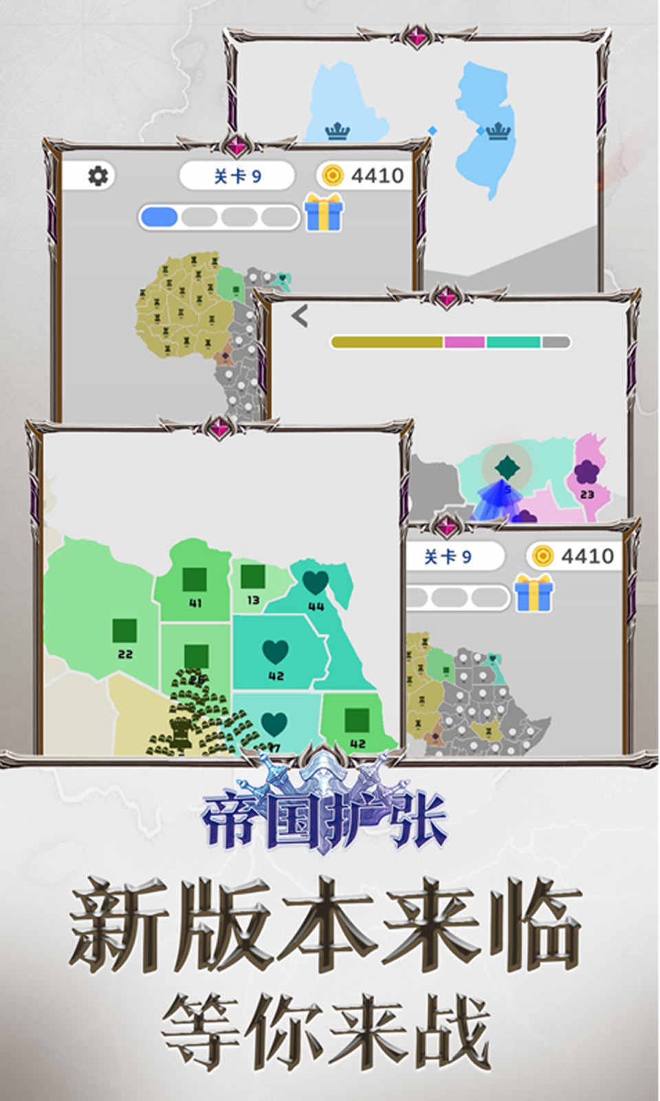 印度和巴基斯坦相互驱逐一名外交官