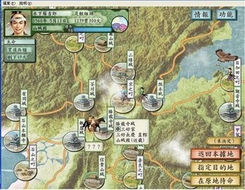 广州队2:0辽宁铁人