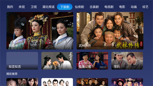 华创证券张瑜：久战不输就是赢 十句话极简解读政府工作报告