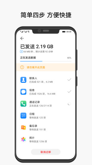 双11淘宝疑有商户退货超9成