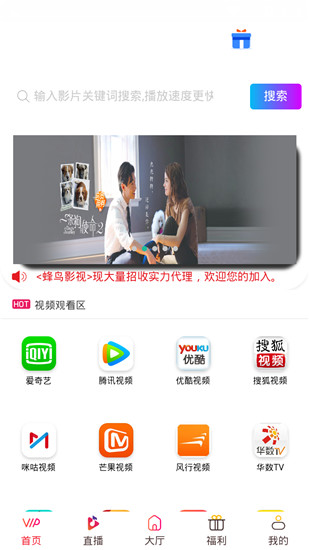 中国女足3分钟连进两球