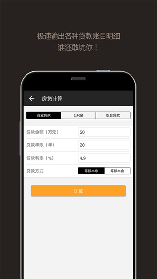 特朗普拟对中国船只收费，全美多行业警告：不符合国家利益，只会适得其反