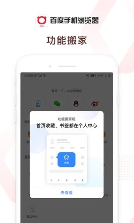 工资要全面上涨了？中央出手放大招，好日子要来了！