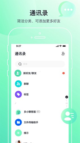 民国为什么那么短命，只有几十年？
